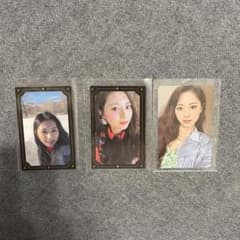 TWICE ツウィ トレカ 3枚セットのサムネイル