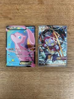 ミュウEX オールマイティー　シャイニーコレクション　フーパ　プロモ ミュウEX オールマイティー シャイニーコレクション フーパ プロモ