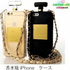 iPhone6plus ☆ 香水ケースのサムネイル