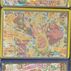 とと様専用ラムーシのサムネイル