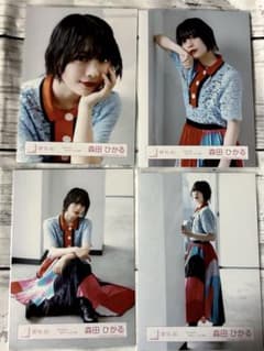 櫻坂46 森田ひかる「Dead end」MVロケーション衣装 生写真 - メルカリ