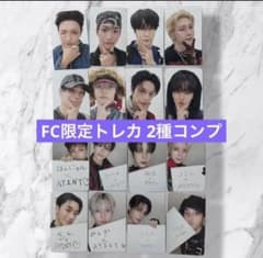 ATEEZ BAD Japanese ver. FC 限定 トレカのサムネイル