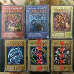 よしを様☆ 専用のサムネイル