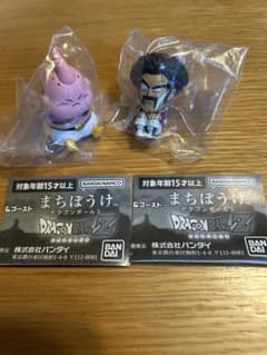 まちぼうけ ドラゴンボール3 魔人ブウ・ミスター・サタンセットのサムネイル