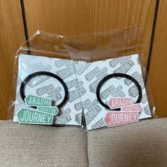 ARASHI JOURNEY ヘアゴム 2個セットのサムネイル
