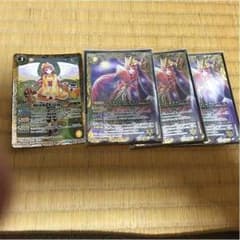 バトスピ 専用のサムネイル
