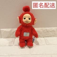 テレタビーズ　お腹キラキラぬいぐるみ　ポー
