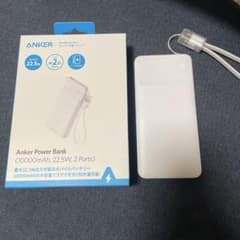 Anker Power Bank 10000mAh 22.5Wのサムネイル