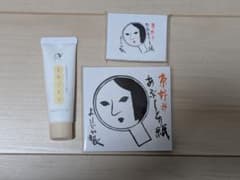 よーじや あぶらとり紙 まゆごもり ハンドクリーム セットのサムネイル