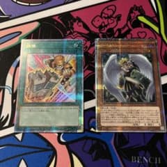 遊戯王　調律　絵違い　D-HERO ダークエンジェル　25th セットのサムネイル