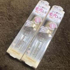キャンメイク ポアレスクリアプライマー No.01 クリア（限定）のサムネイル
