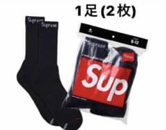 Supreme Hanes クルーソックス ブラック 1足分のサムネイル
