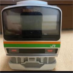 東海道線 E231系 目覚まし時計 廃盤 レア - メルカリ