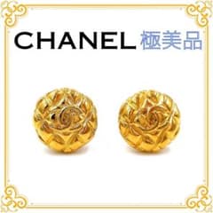 ✨️極美品✨️ シャネル ココマーク マトラッセ ヴィンテージ