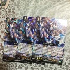 ヴァンガードつきひさん専用のサムネイル
