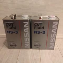 安い日産純正 CVTフルードNS-3の通販商品を比較 | ショッピング情報の
