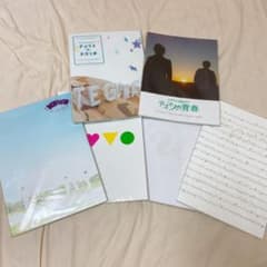 ◎M様専用◎ NEWS / テゴマス　パンフレット　6点のサムネイル
