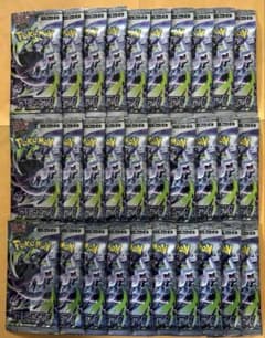 ポケモンカード アビスアイ 30パック 1BOX 封入率一致 - メルカリ