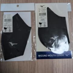 MIZUNO マスク L チャコール ・XL ブラックのサムネイル