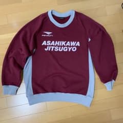 旭川実業　サッカー部　スウェット　上下 旭川実業 サッカー部 スウェット 上下 - メルカリ