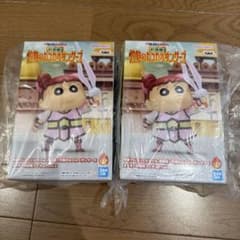 ネネちゃん フィギュア 2個セット