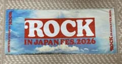 ROCK IN JAPAN FES. 2026 フェイスタオル - 3