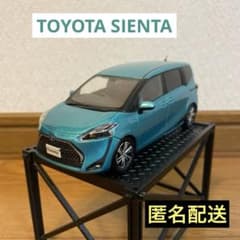 m77762214223_1.jpg?1718718457