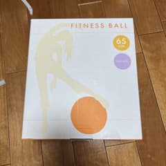 バランスボールのサムネイル