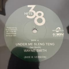 レゲエレコード WAYNE SMITH UNDER ME SLENG TENG - メルカリ