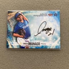 m77762583213_1.jpg?1717735726