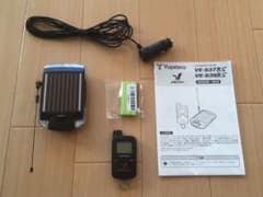ユピテル カーセキュリティ VE-S37RS 盗難防止 傾斜センサー付きのサムネイル