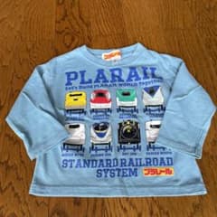 長袖シャツ 90 プラレールのサムネイル