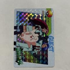 ポケットモンスター カードダス プリズム 128.ピッピ＆ロケット団のサムネイル