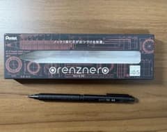 Pentel オレンズネロ0.5mm ブラック シャープペンシルのサムネイル