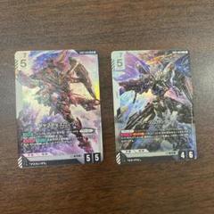 ガンダムカードゲーム フリーダム ジャスティス LR 2枚 - メルカリ