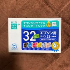 エプソン用 インクカートリッジのサムネイル
