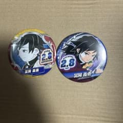 鬼滅の刃 バースデイ 缶バッジ 2022.2024冨岡義勇 - メルカリ