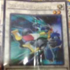 フォミュラーのサムネイル