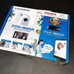 I-O DATA Network Camera TS-WLCAM/V