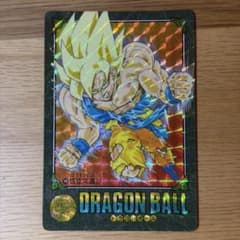 ドラゴンボール ホログラムカード 90 悟空突進！！ ビジュアル