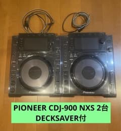 CDJ-900NXS Pioneer CDJ 2台 DECKSAVER付のサムネイル