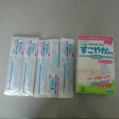 すこやか 23本 ポカリのサムネイル