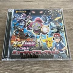 m77764501915_1.jpg?1698128466