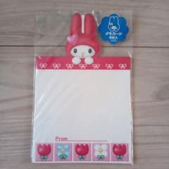 マイメロディ　まとめ売り　平成レトロ マイメロディ まとめ売り 平成レトロ 2025年最新】Yahoo!オークション