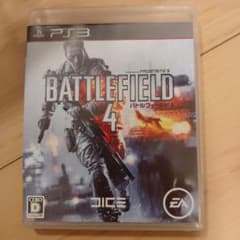 PS3　バトルフィールド 4