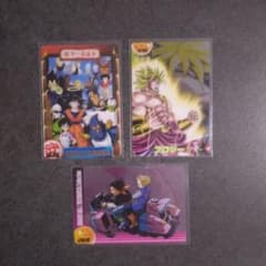 ドラゴンボール 森永ウエハースカード 34 269 546 開封品3枚