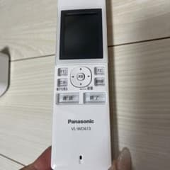 コメントなし様専用ですのサムネイル