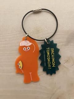 パチもんのトモダチ！PACHIMON TOMODACHI!アクリルキーホルダーのサムネイル