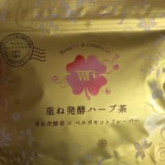 リュバンブラン 重ね発酵ハーブ茶のサムネイル