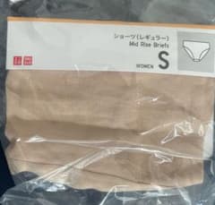 ユニクロ　下着　Sのサムネイル